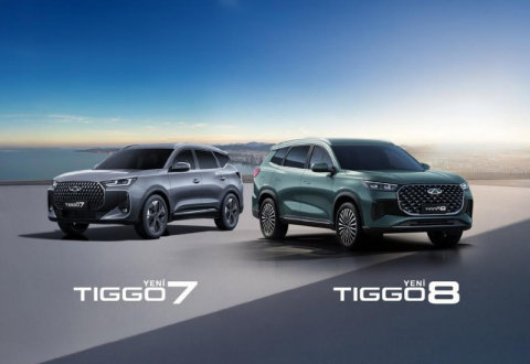 Chery Fırsat Araçları
