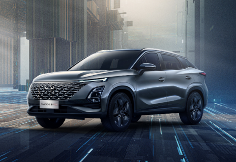 Chery Omoda 5 Pro Fiyat ve Kampanyası